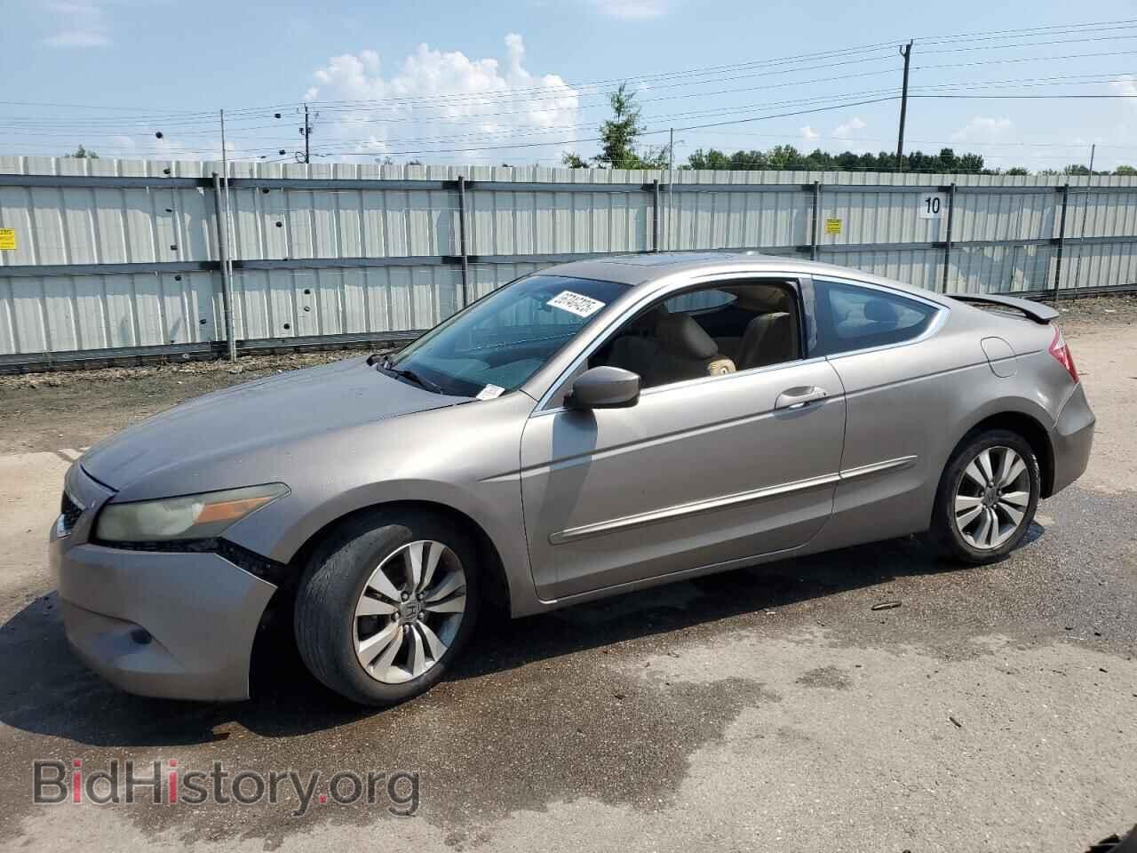 Photo 1HGCS12869A003171 - HONDA ACCORD 2009