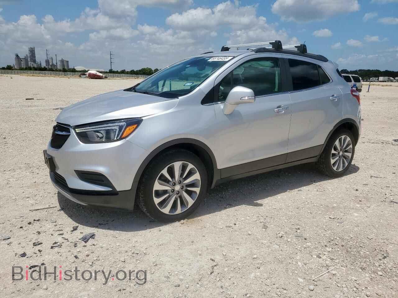 Фотография KL4CJASB0JB624623 - BUICK ENCORE 2018