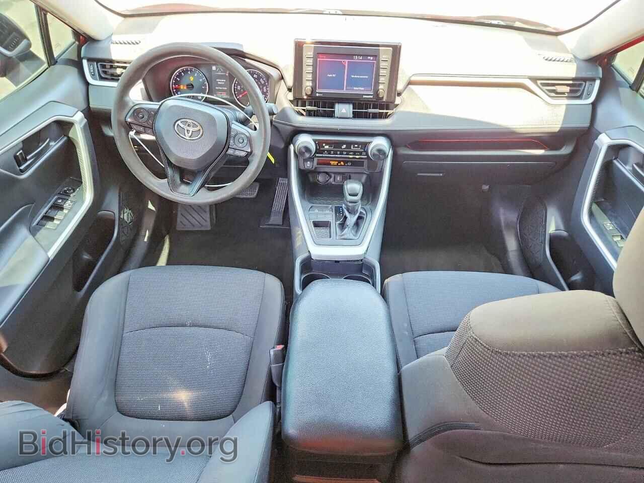 2020 TOYOTA RAV4 - VIN: 2T3H1RFV7LC041069 - Фото 8