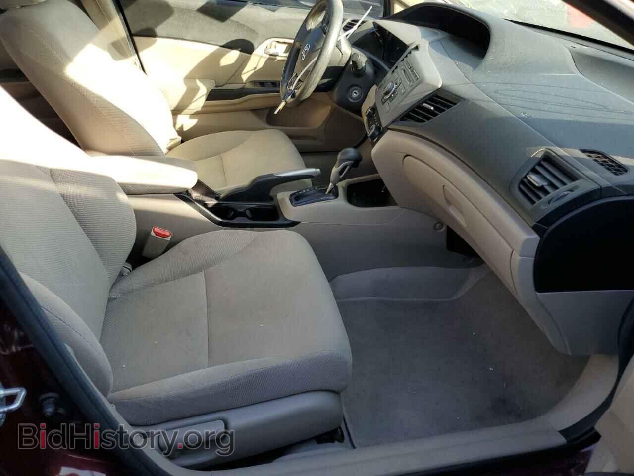 2012 HONDA CIVIC - VIN: 2HGFB2F57CH608568 - Фото 5
