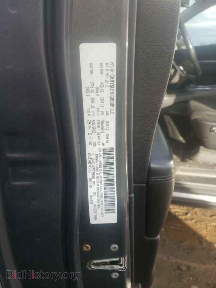 2012 DODGE DURANGO - VIN: 1C4RDJAG9CC206837 - Photo 10