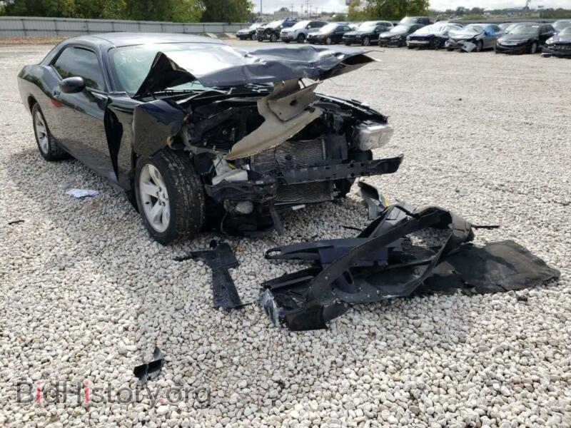 2014 Dodge CHALLENGER (VIN 2C3CDYAG2EH289885) — photo 1 of 10, Copart, damage: front end