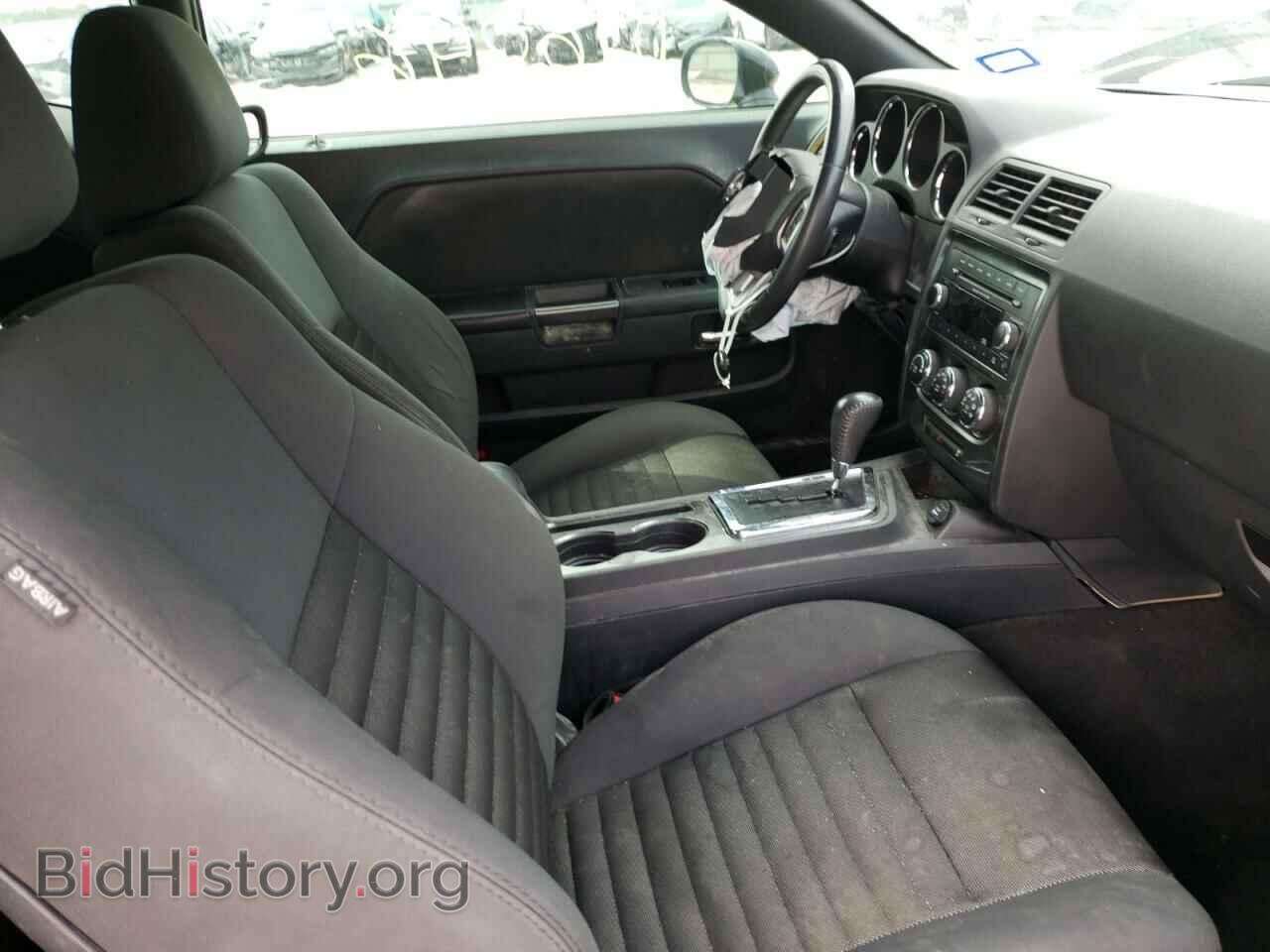 2014 DODGE CHALLENGER - VIN: 2C3CDYAG2EH289885 - Фото 5