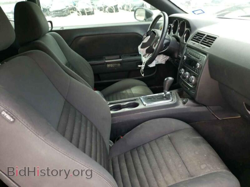 2014 Dodge CHALLENGER (VIN 2C3CDYAG2EH289885) — photo 5 of 10