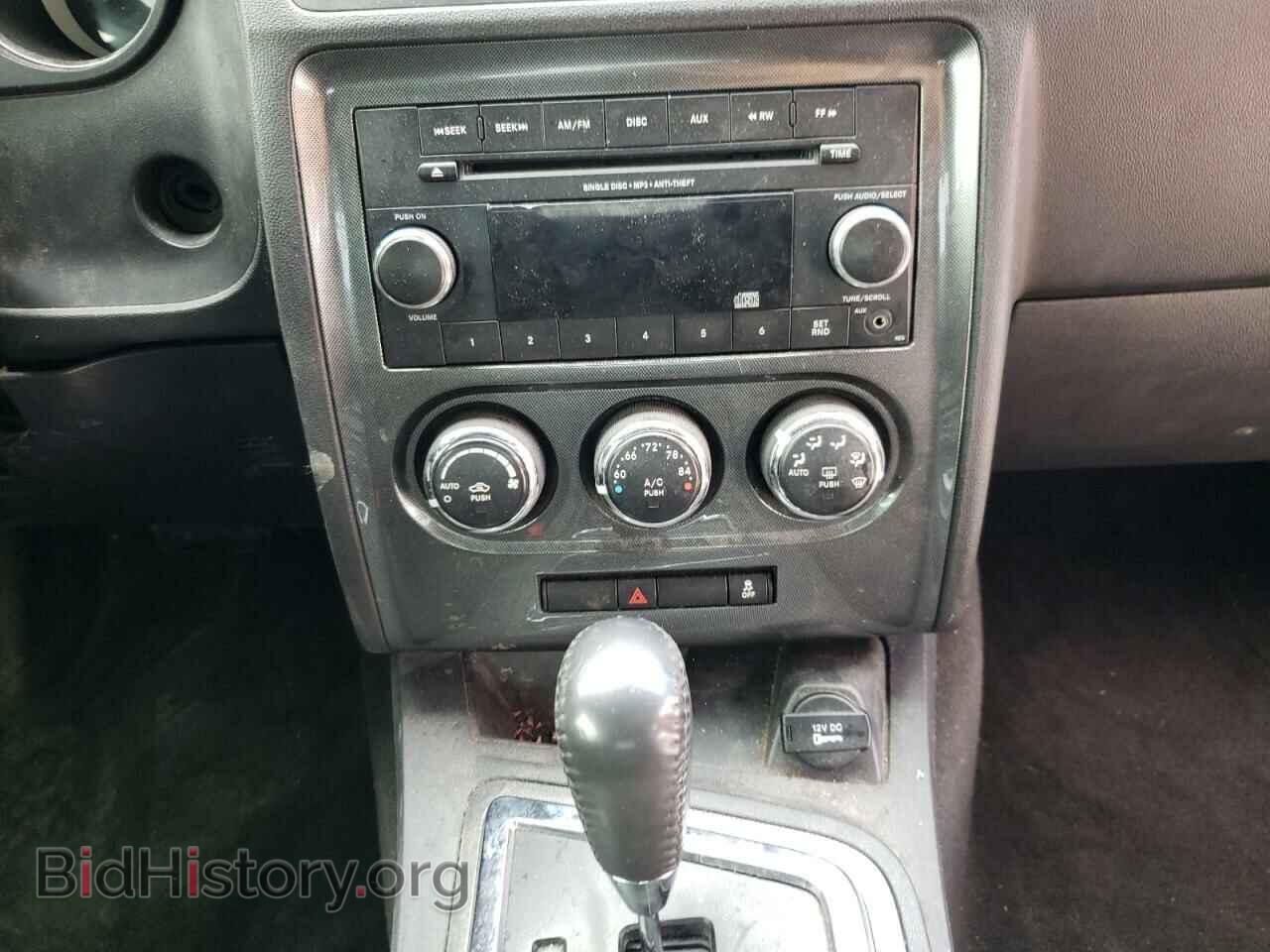 2014 DODGE CHALLENGER - VIN: 2C3CDYAG2EH289885 - Фото 9