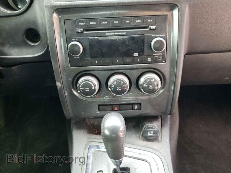 2014 Dodge CHALLENGER (VIN 2C3CDYAG2EH289885) — photo 9 of 10