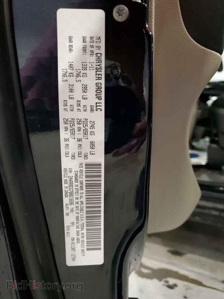 2011 CHRYSLER MINIVAN - VIN: 2A4RR8DG7BR616686 - Photo 13