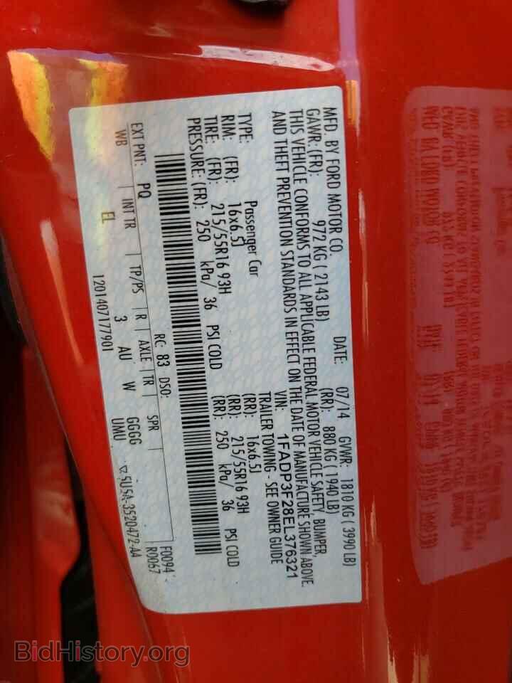 2014 FORD FOCUS - VIN: 1FADP3F28EL376321 - Photo 12