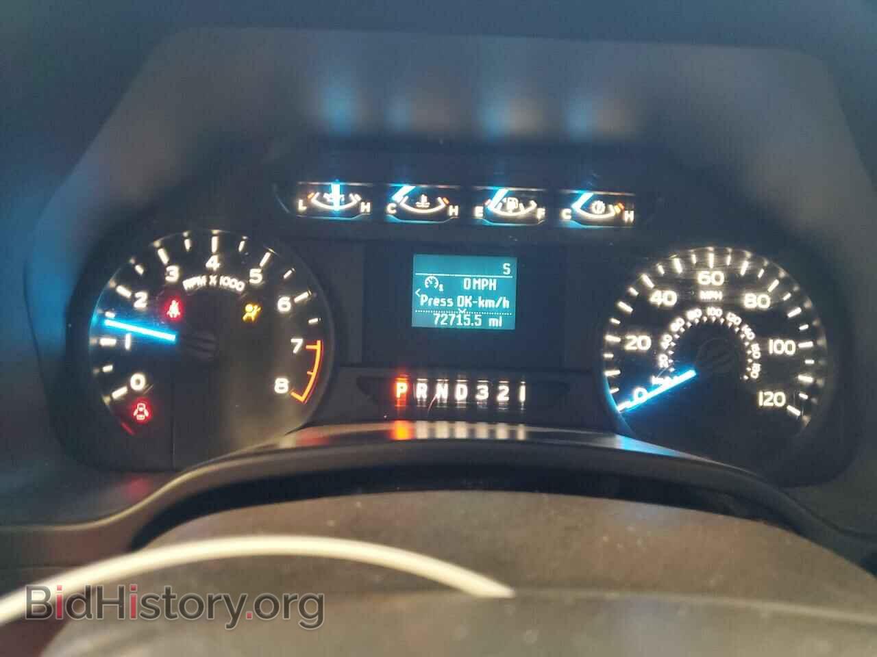 2017 FORD All Models - VIN: 1FTMF1C83HKD84069 - Фото 9