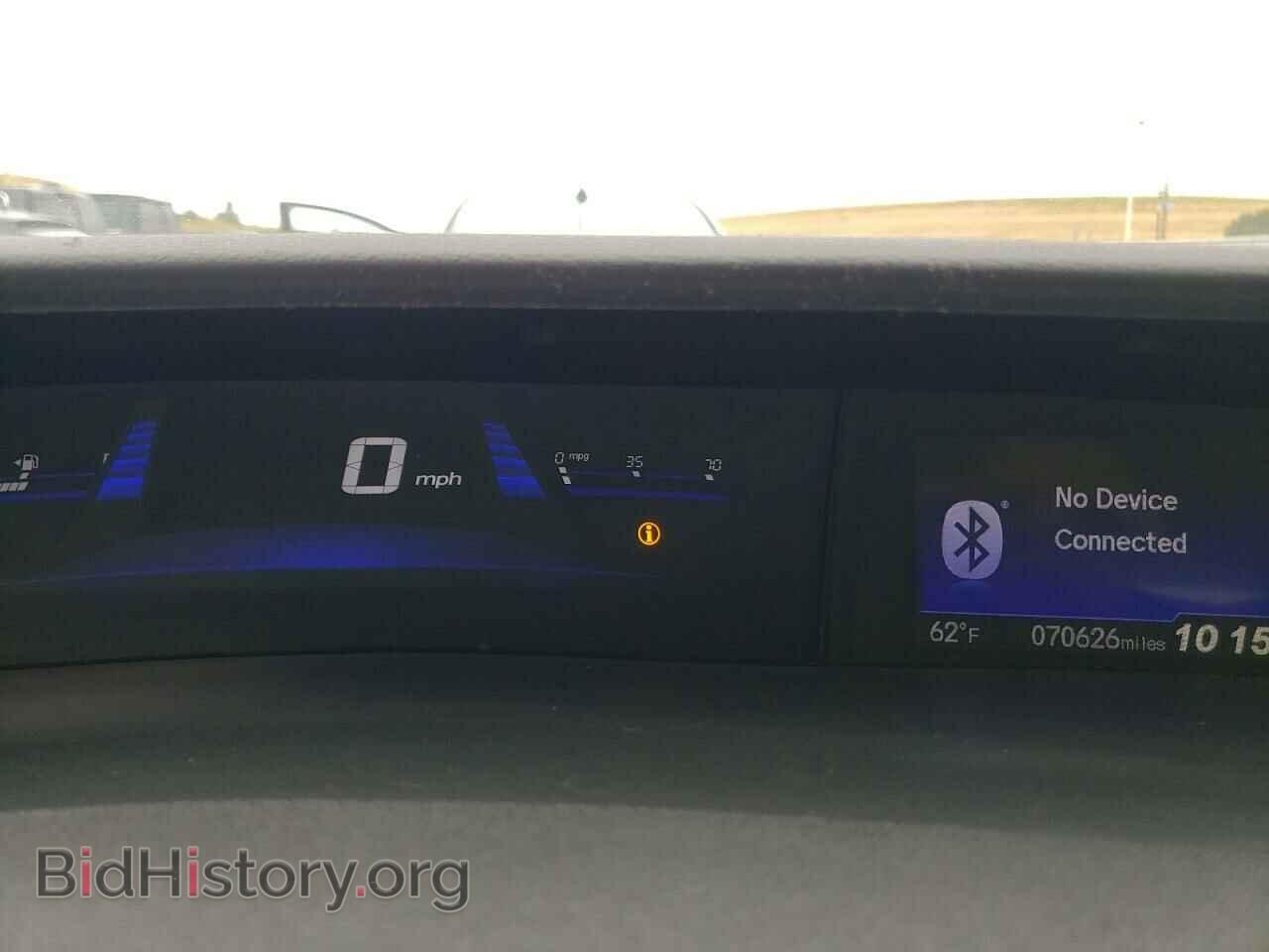 2014 HONDA CIVIC - VIN: 2HGFB2F57EH521336 - Фото 9