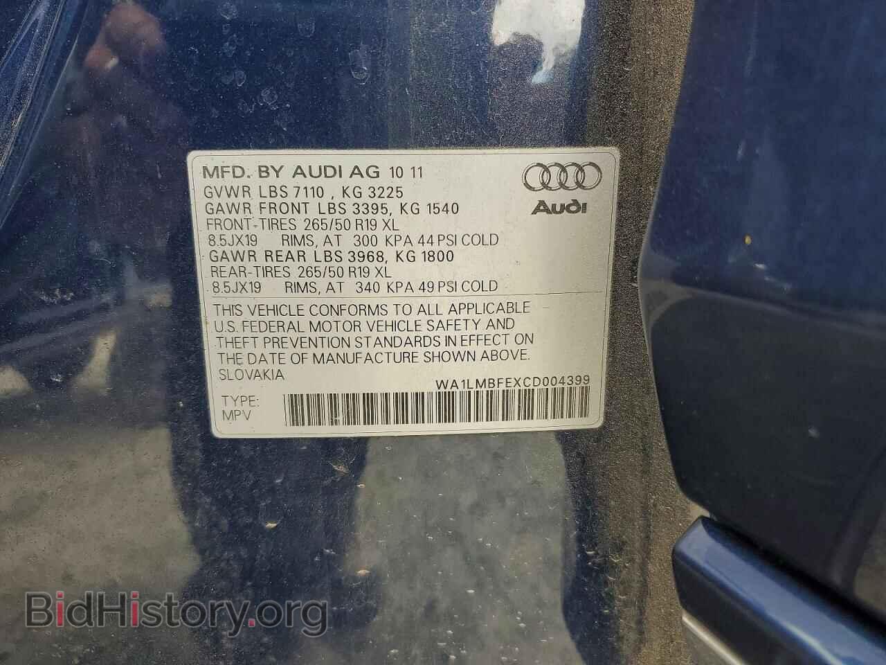 2012 AUDI Q7 - VIN: WA1LMBFEXCD004399 - Photo 13