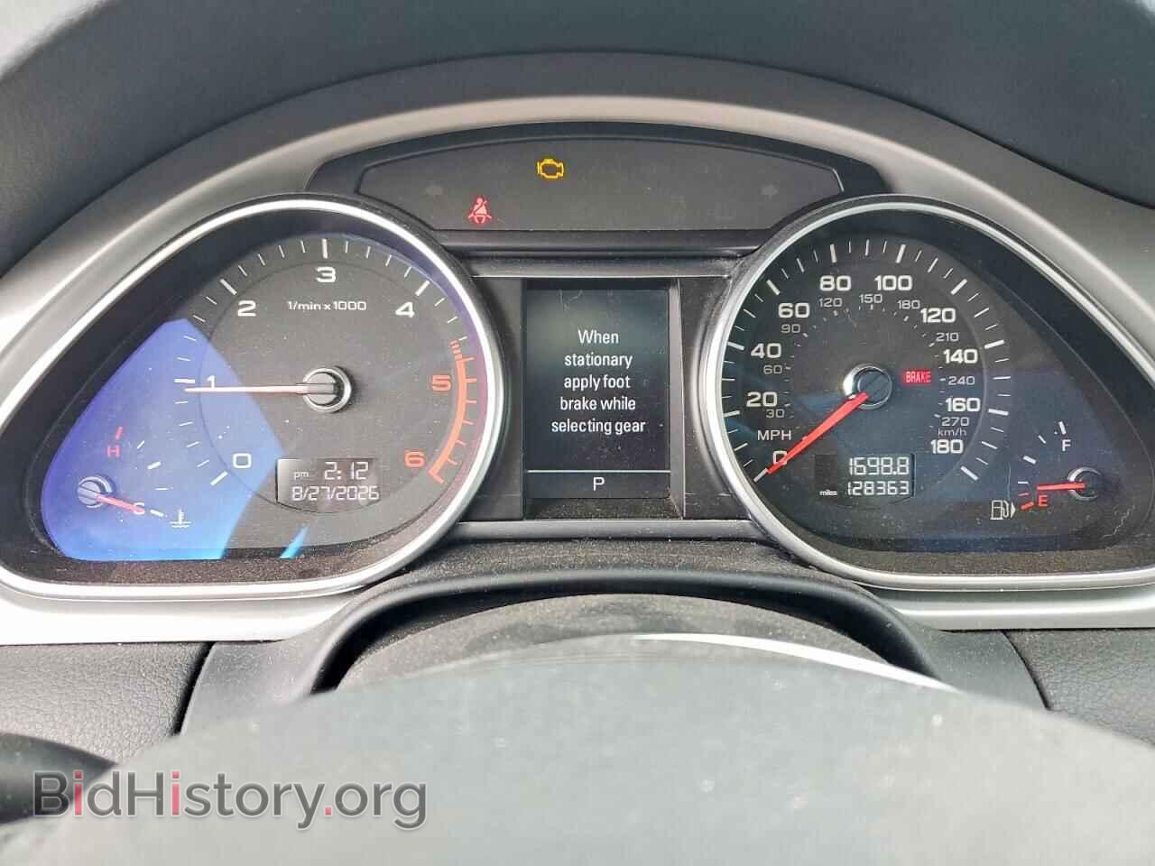 2012 AUDI Q7 - VIN: WA1LMBFEXCD004399 - Photo 9