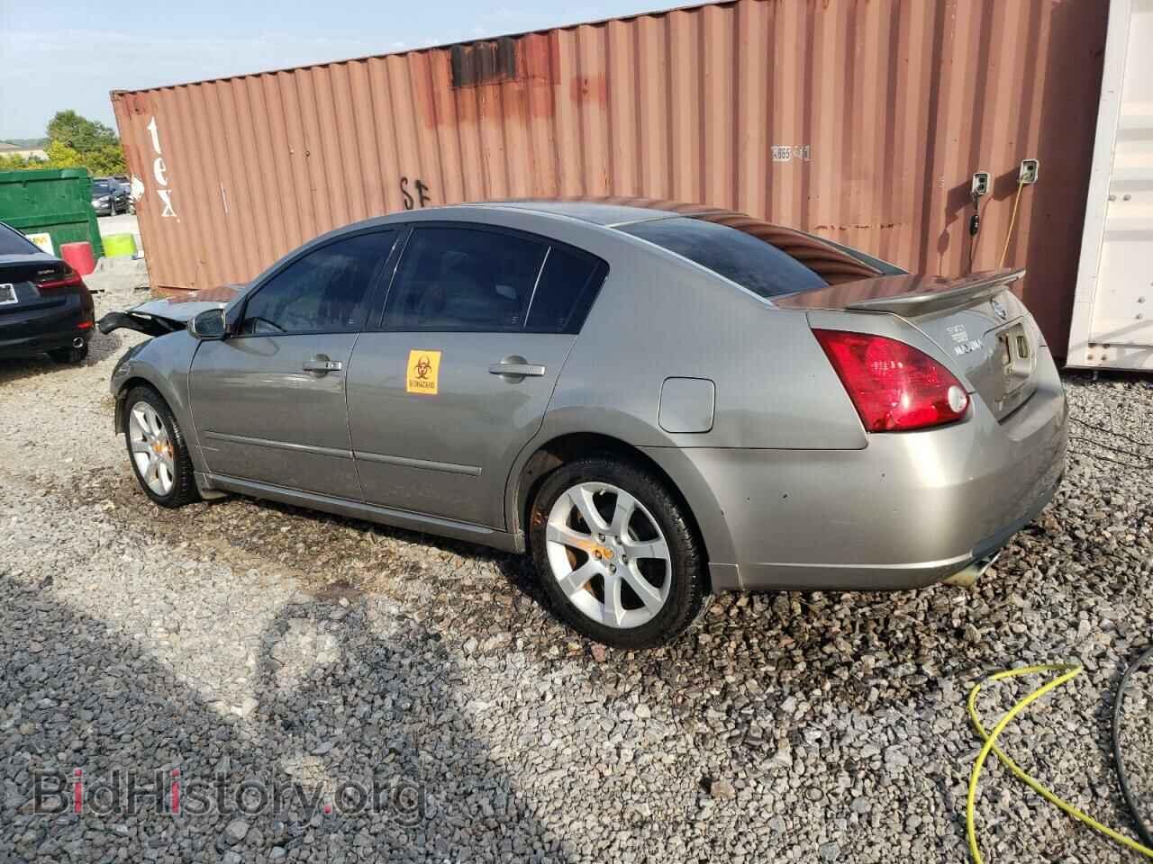 2007 NISSAN MAXIMA - VIN: 1N4BA41E57C829328 - Фото 2