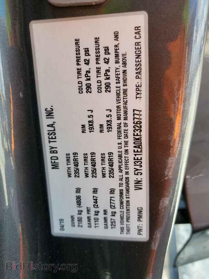 2019 TESLA MODEL 3 - VIN: 5YJ3E1EA0KF326777 - Фото 12