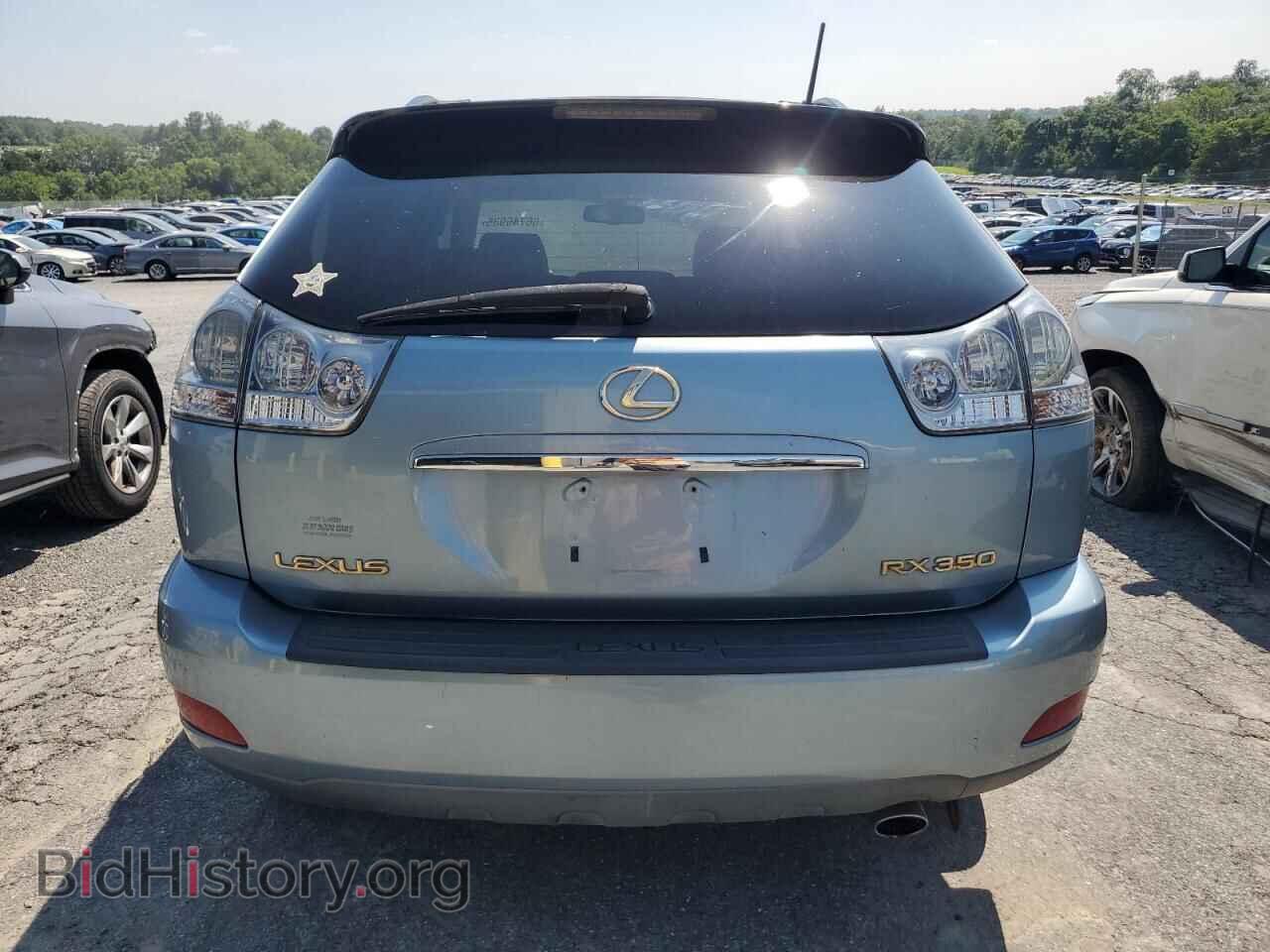 2009 LEXUS RX350 - VIN: 2T2GK31U39C064530 - Фото 6