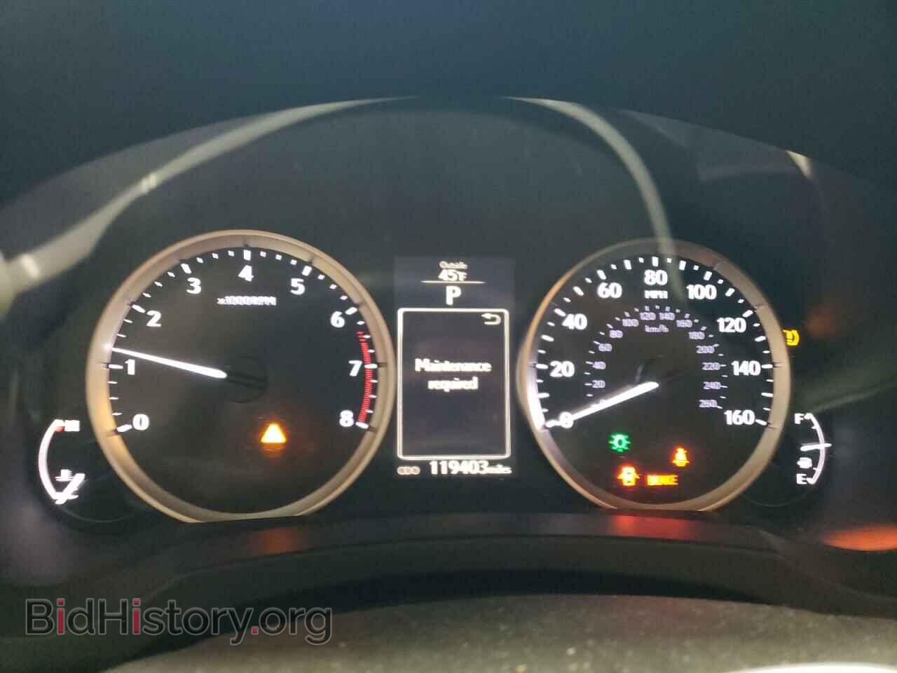 2014 LEXUS IS - VIN: JTHBF1D28E5023236 - Photo 9