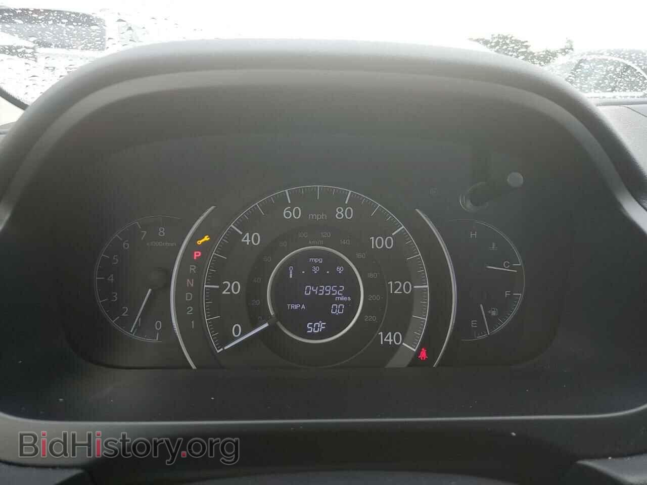 2012 HONDA CRV - VIN: JHLRM3H71CC010654 - Фото 8