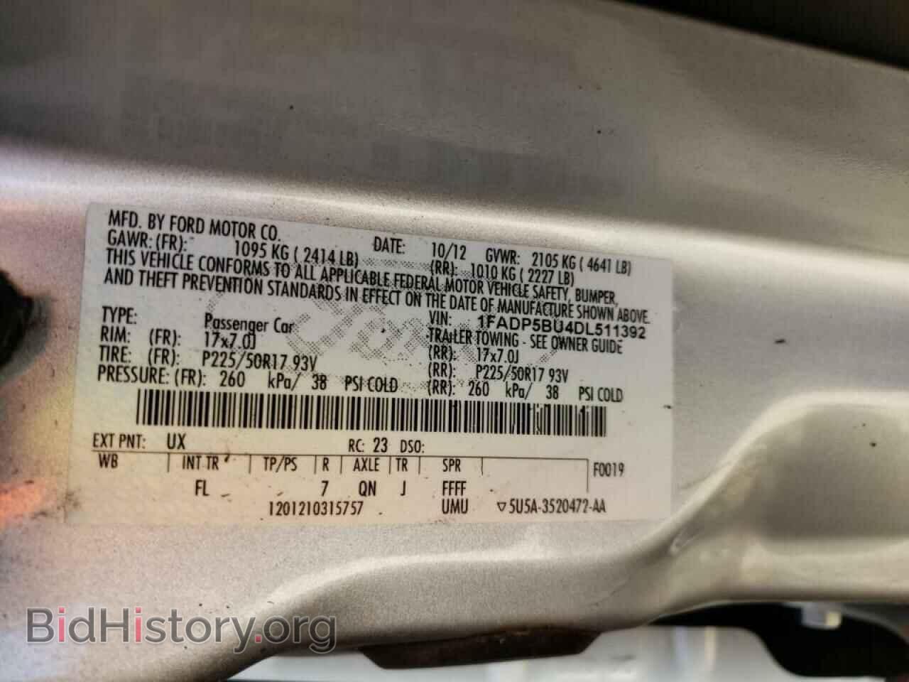 2013 FORD CMAX - VIN: 1FADP5BU4DL511392 - Фото 10