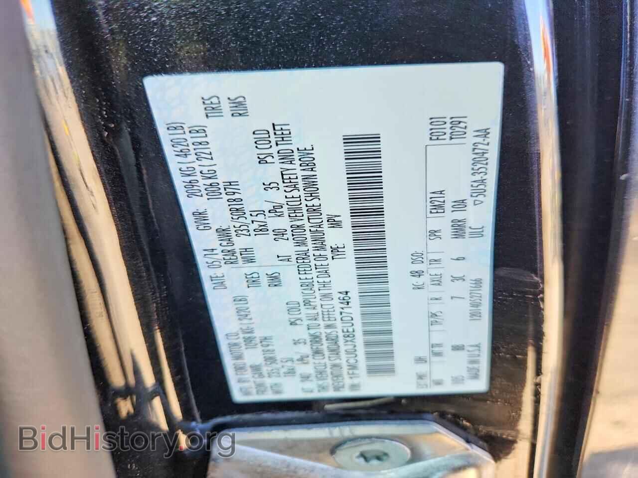 2014 FORD ESCAPE - VIN: 1FMCU0JX8EUD71464 - Photo 12