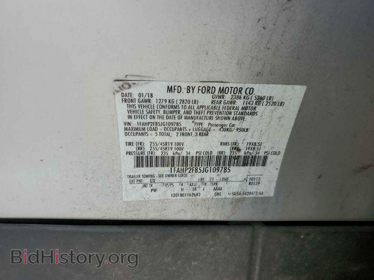 2018 FORD TAURUS - VIN: 1FAHP2F85JG109785 - Photo 12