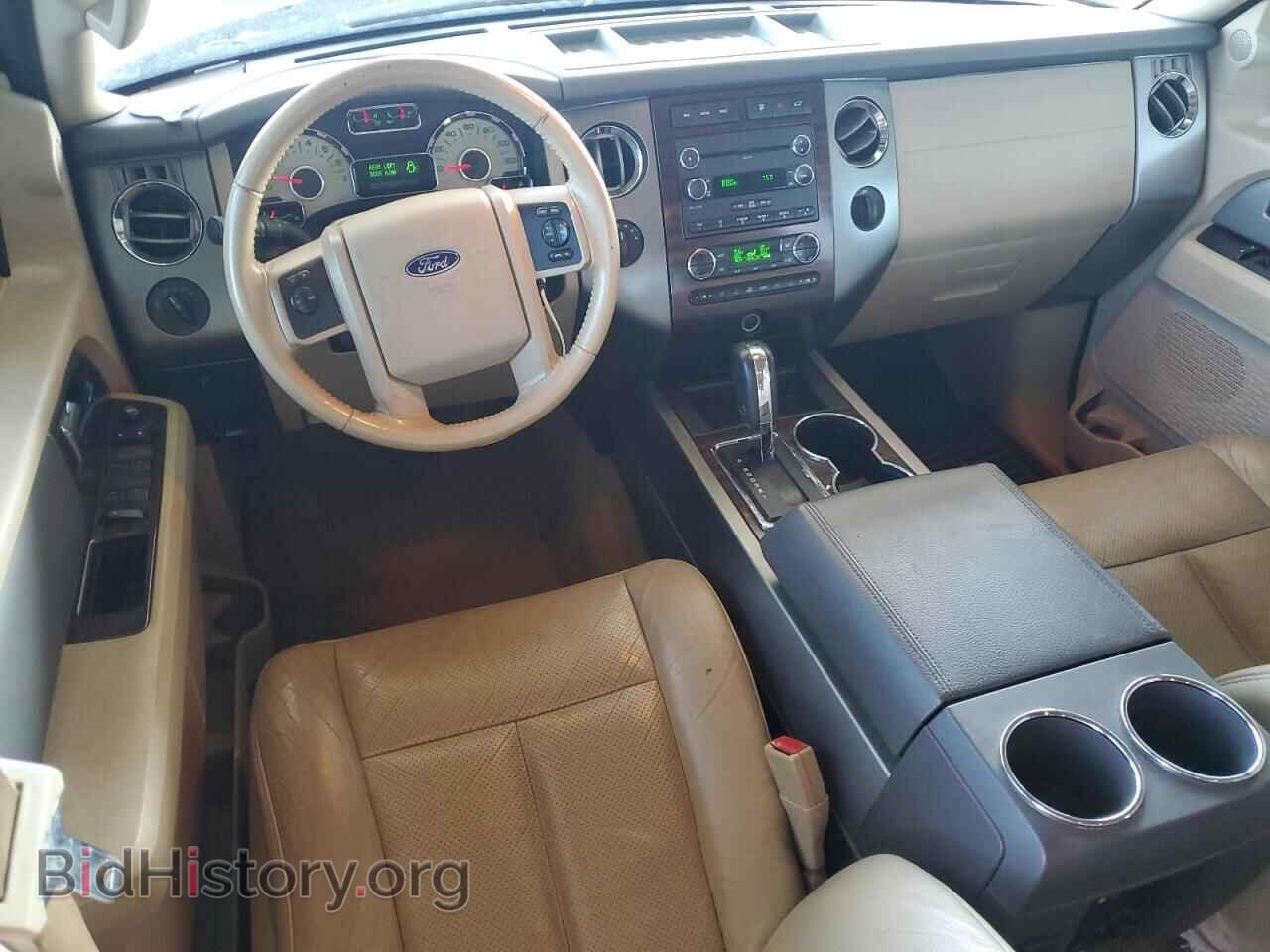 2014 FORD EXPEDITION - VIN: 1FMJU1J50EEF47980 - Фото 8