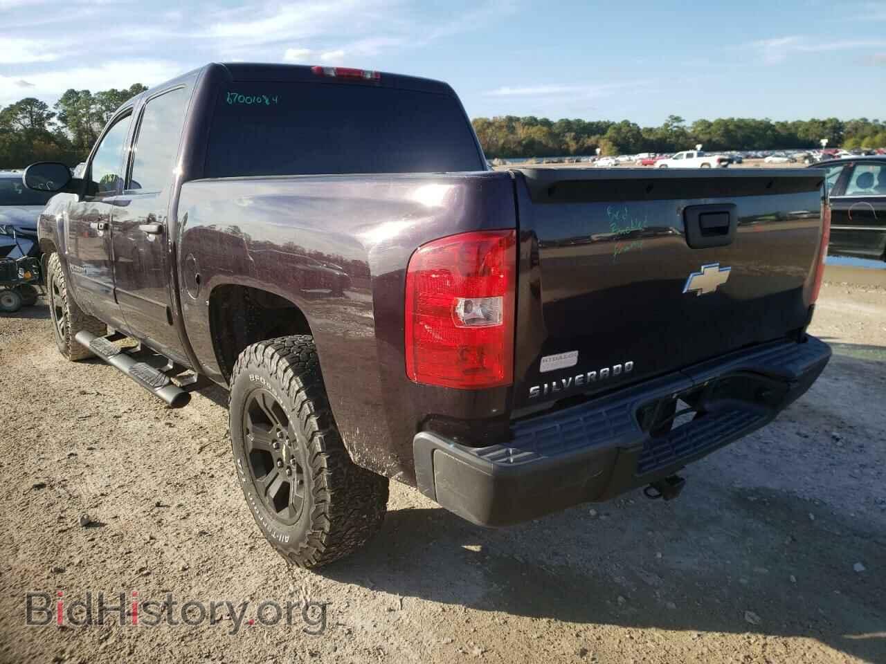 2008 CHEVROLET ALL Models - VIN: 2GCEC13C281170241 - Фото 3