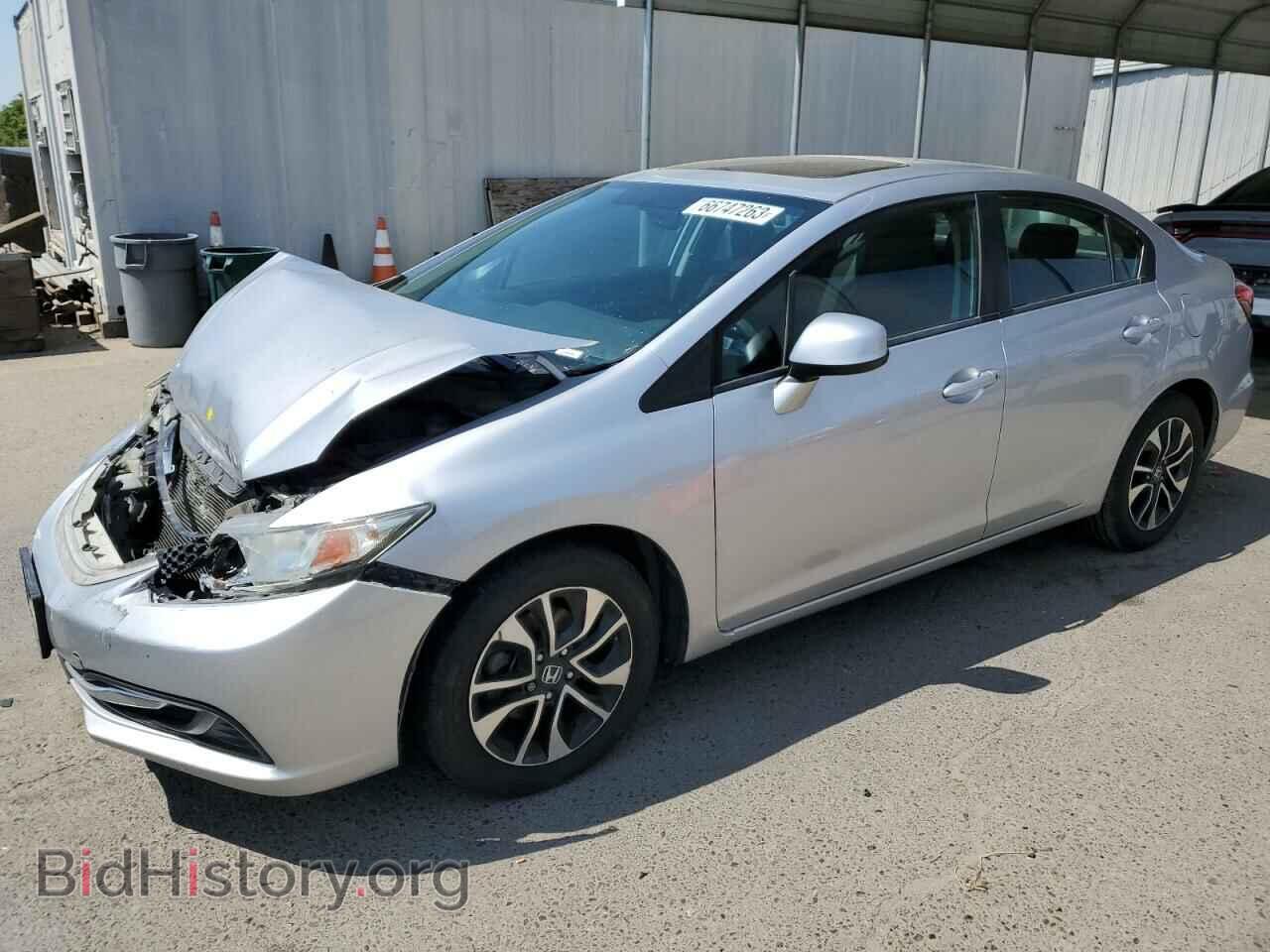 Фотография 19XFB2F87DE248028 - HONDA CIVIC 2013