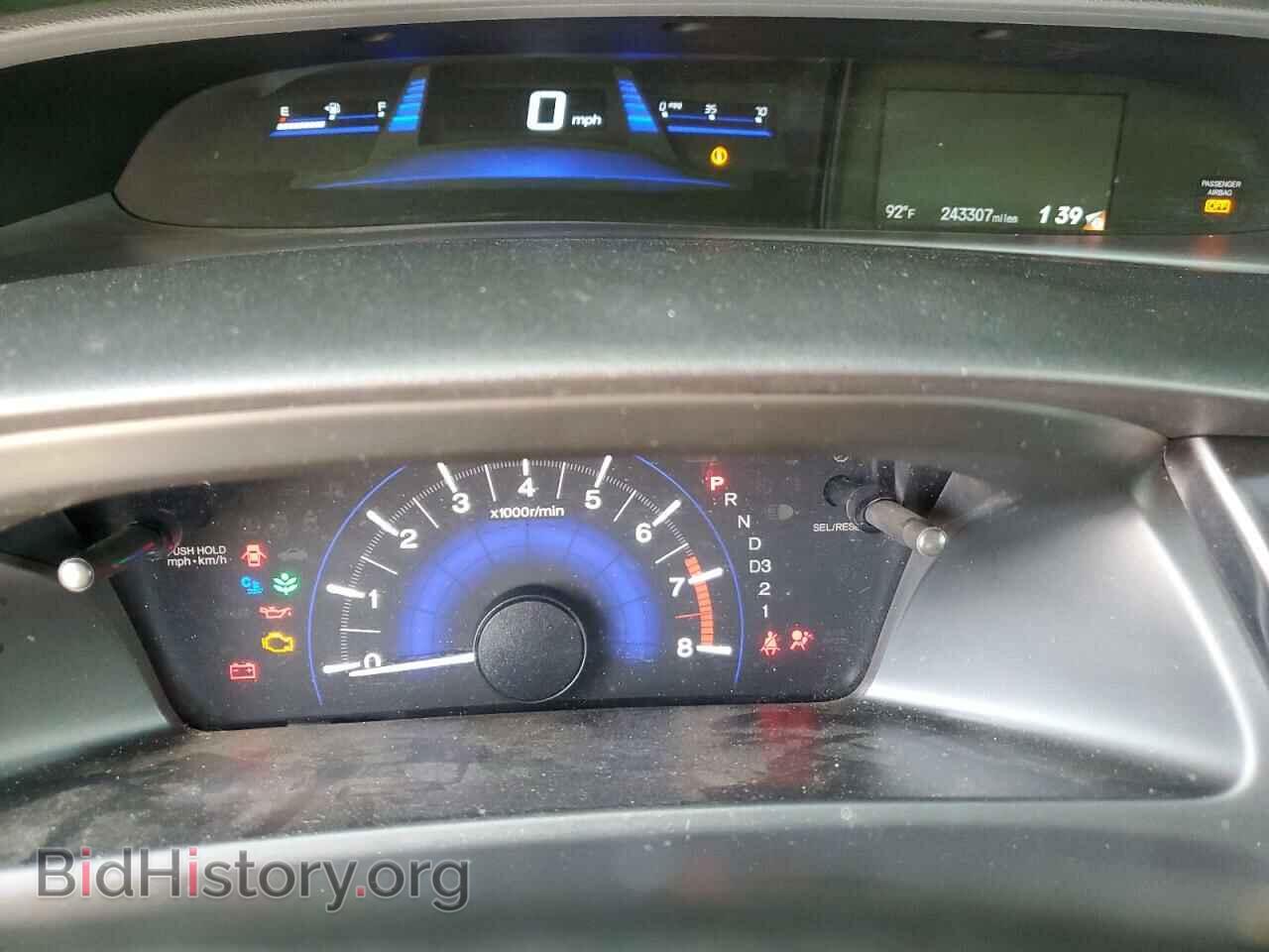2013 HONDA CIVIC - VIN: 19XFB2F87DE248028 - Фото 9