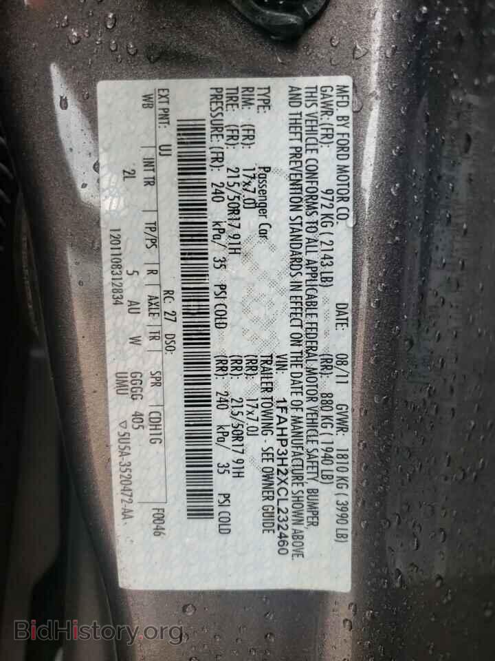 2012 FORD ALL Models - VIN: 1FAHP3H2XCL232460 - Фото 12