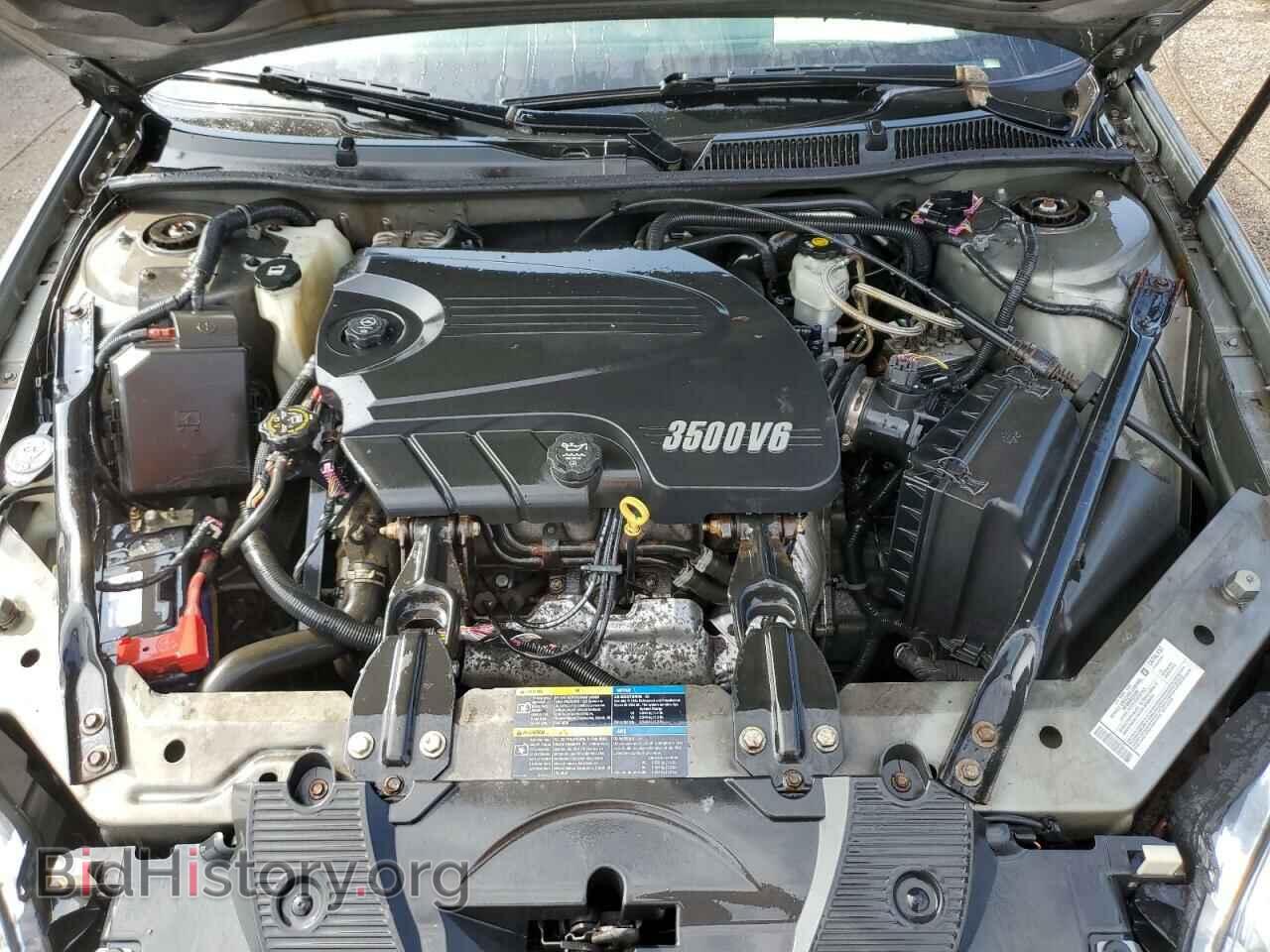 2008 CHEVROLET IMPALA - VIN: 2G1WT58K189165232 - Photo 11