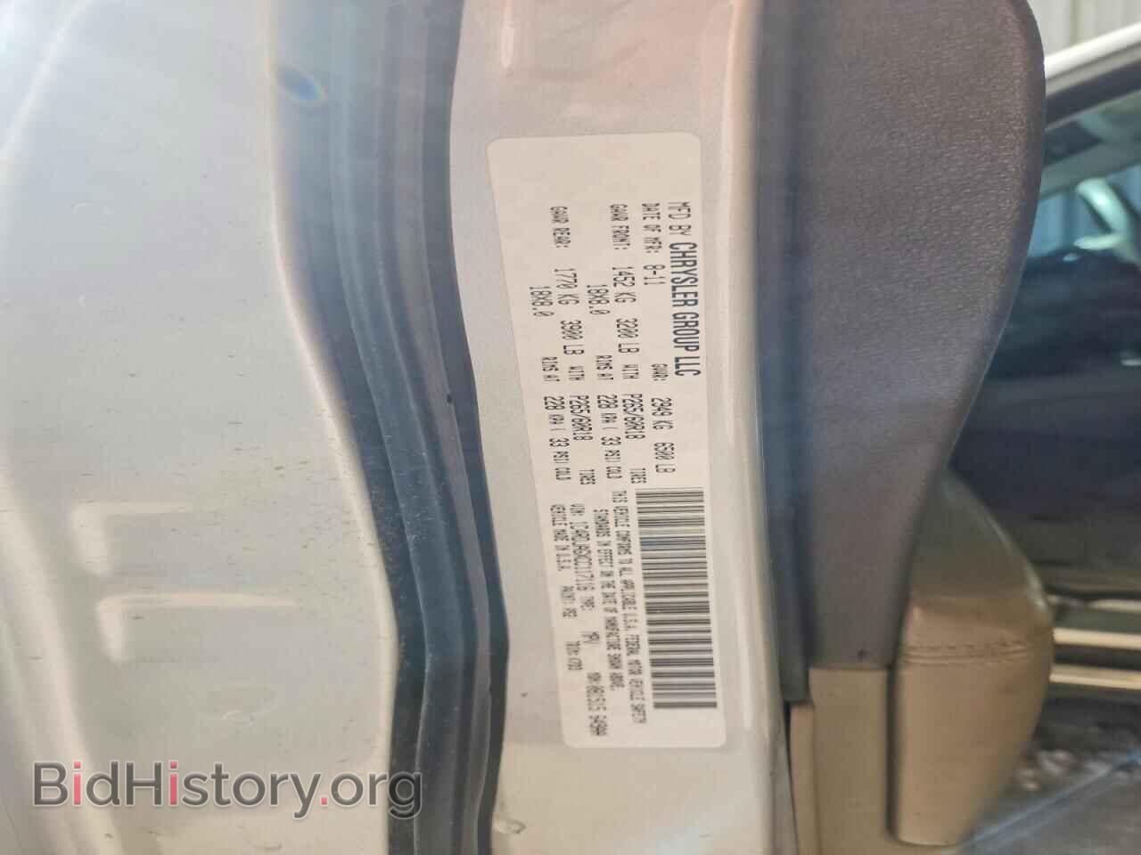 2012 DODGE DURANGO - VIN: 1C4RDJAGXCC117116 - Фото 14