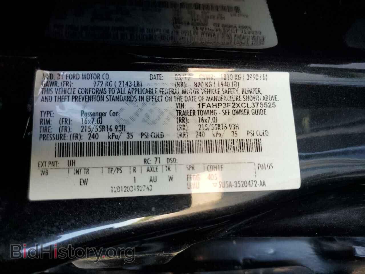 2012 FORD FOCUS - VIN: 1FAHP3F2XCL375525 - Photo 13