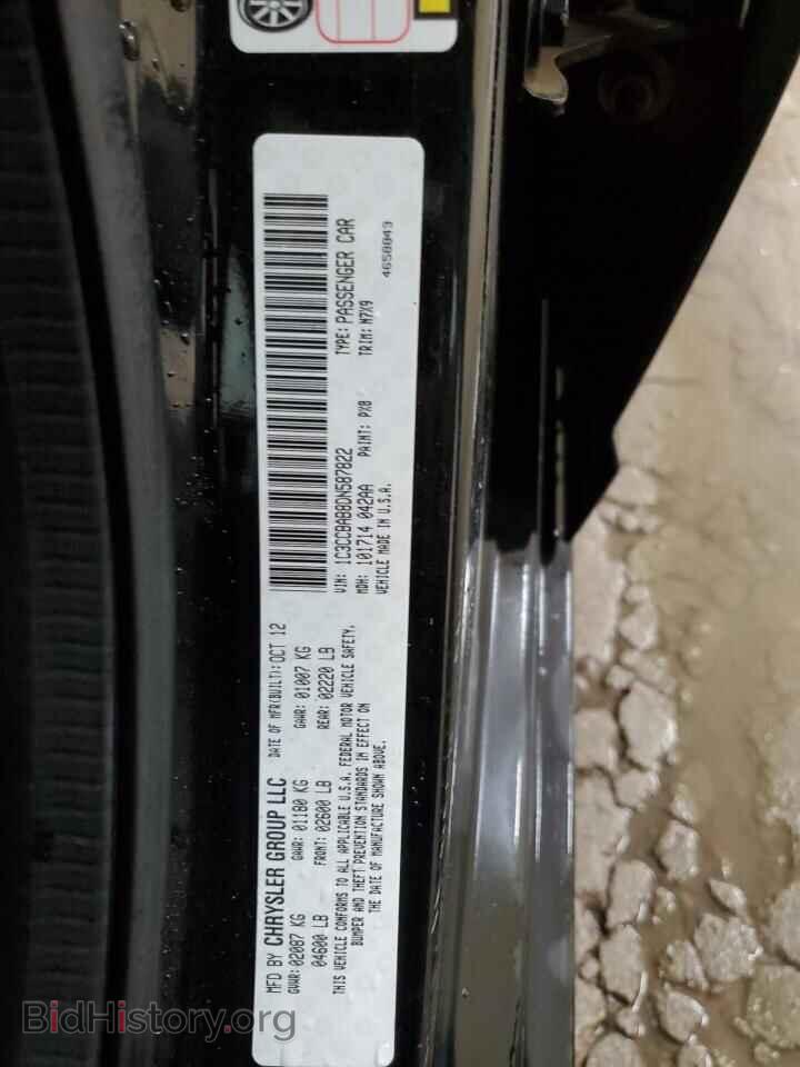 2013 CHRYSLER 200 - VIN: 1C3CCBAB8DN587822 - Фото 12