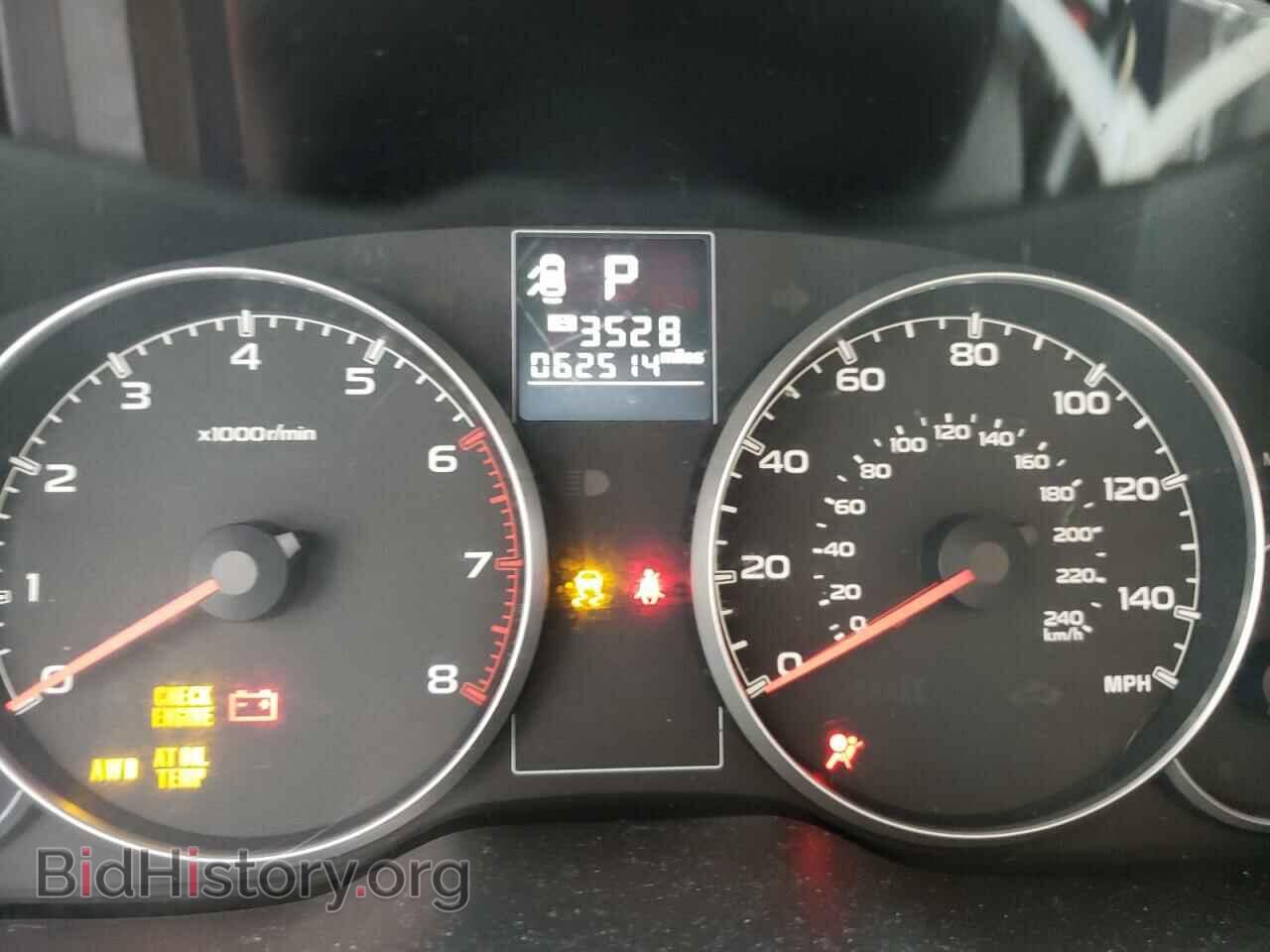 2013 SUBARU OUTBACK - VIN: 4S4BRBCC9D3321440 - Фото 8