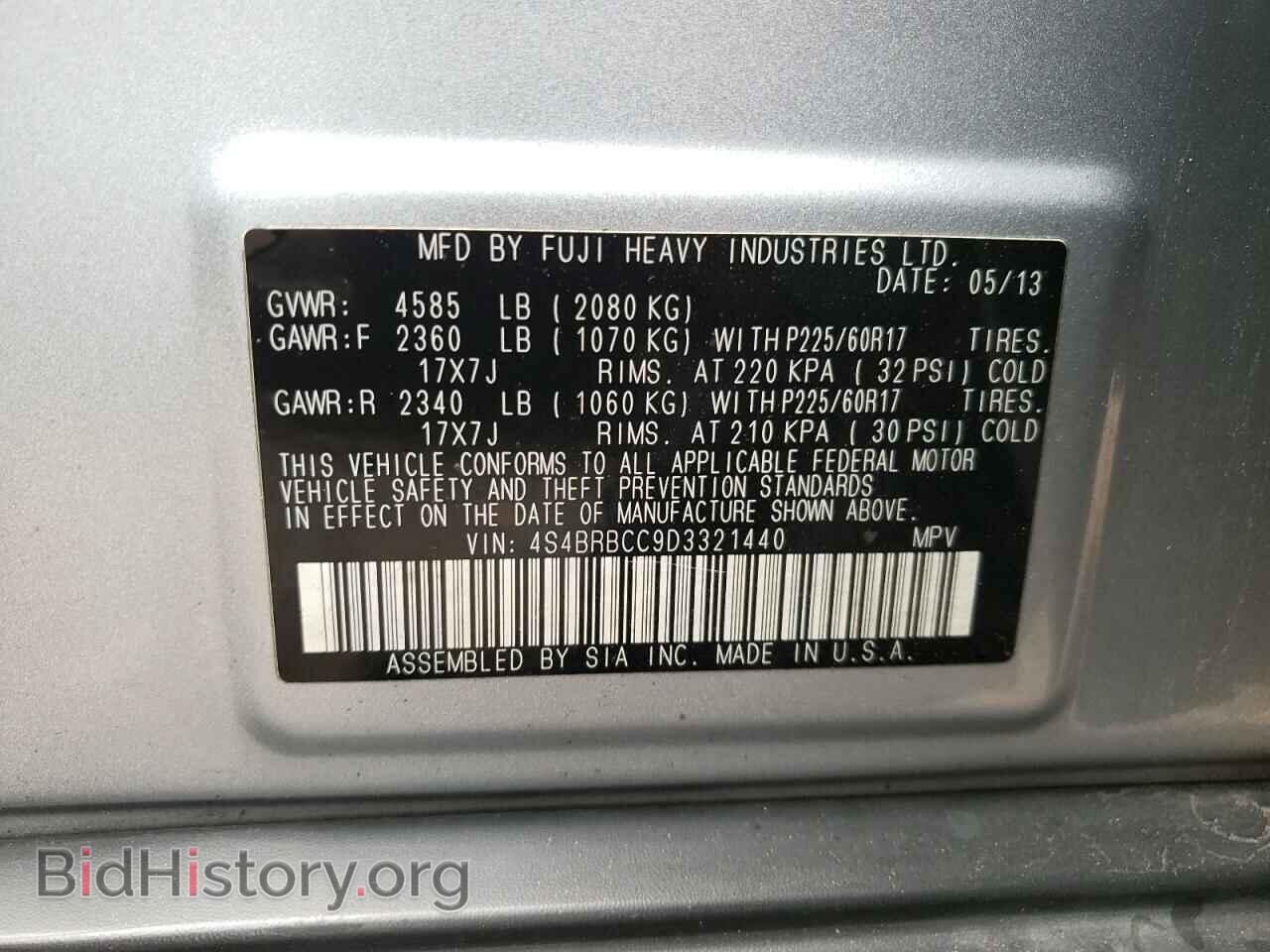 2013 SUBARU OUTBACK - VIN: 4S4BRBCC9D3321440 - Фото 10