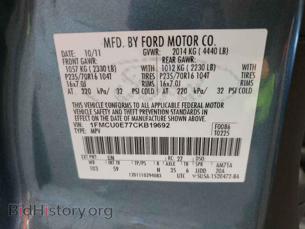 2012 FORD ESCAPE - VIN: 1FMCU0E77CKB19692 - Фото 13