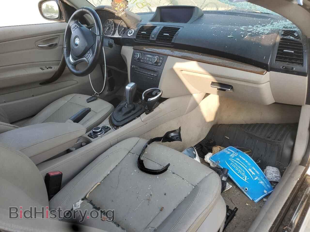 2012 BMW 1 SERIES - VIN: WBAUP7C59CVP23735 - Фото 8