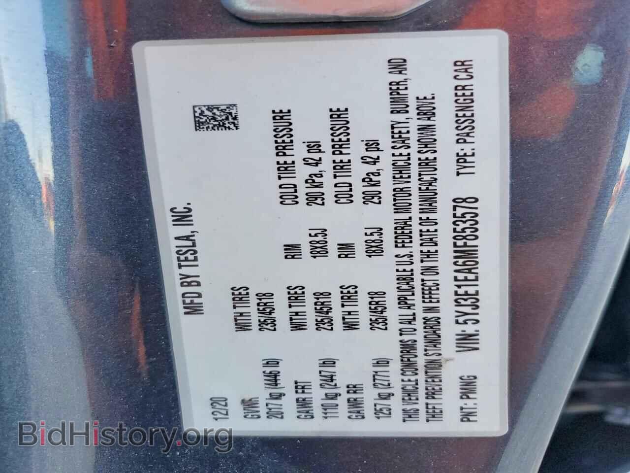 2021 TESLA MODEL 3 - VIN: 5YJ3E1EA6MF853578 - Фото 12
