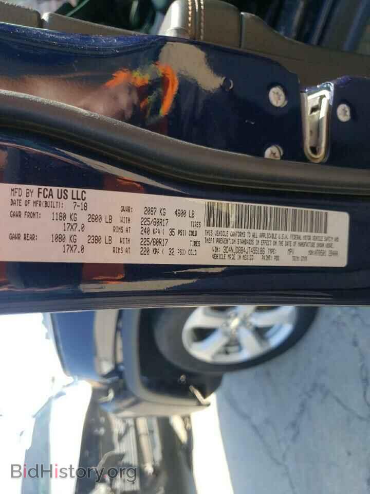2018 JEEP COMPASS - VIN: 3C4NJDBB4JT455186 - Фото 13