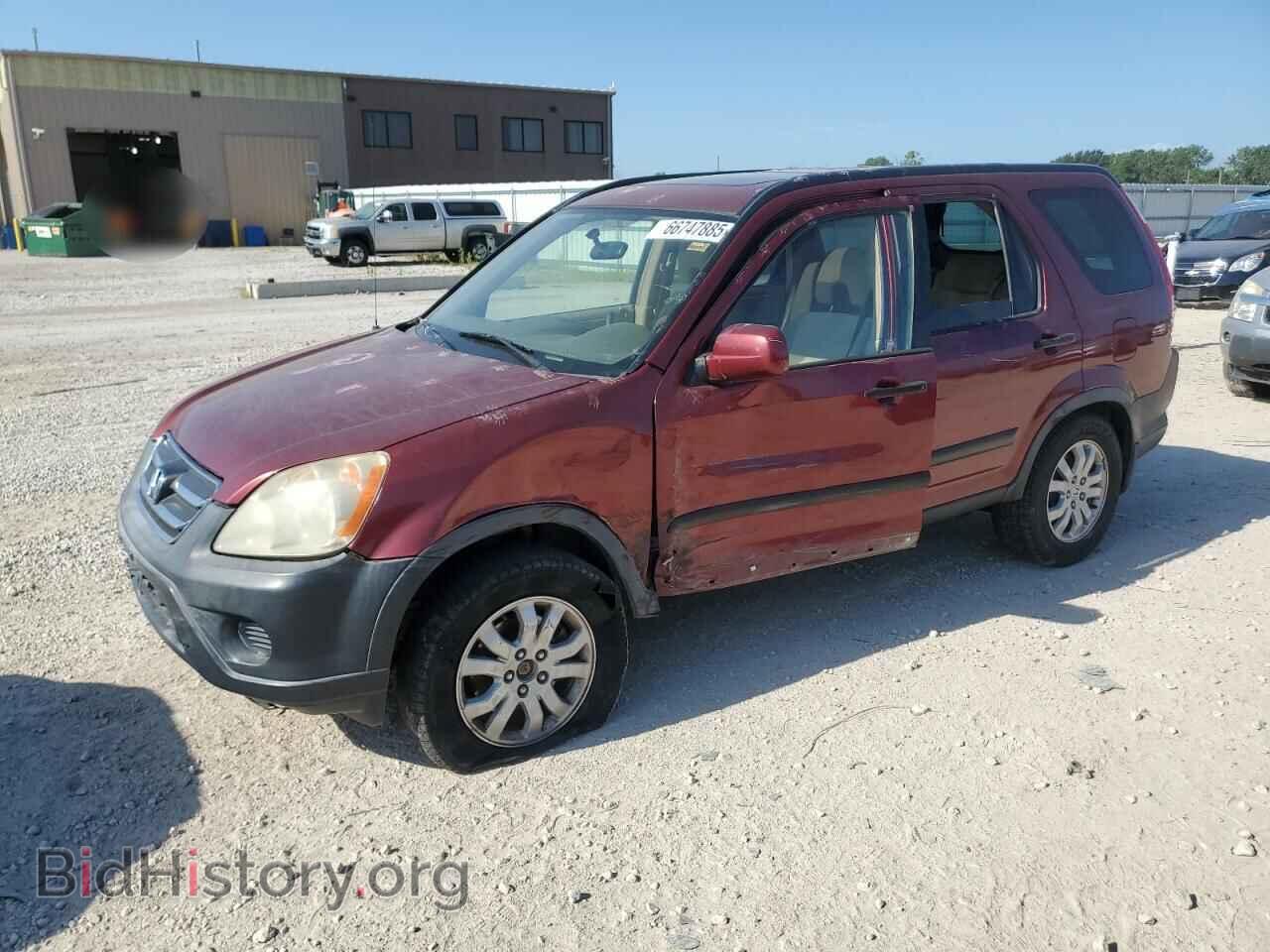 Фотография JHLRD78886C033661 - HONDA CRV 2006