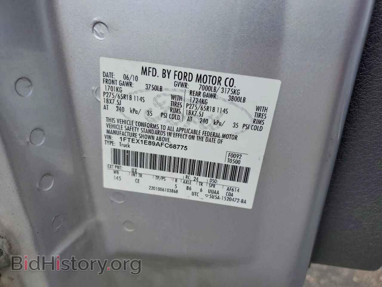2010 FORD F150 - VIN: 1FTEX1E89AFC68775 - Фото 12