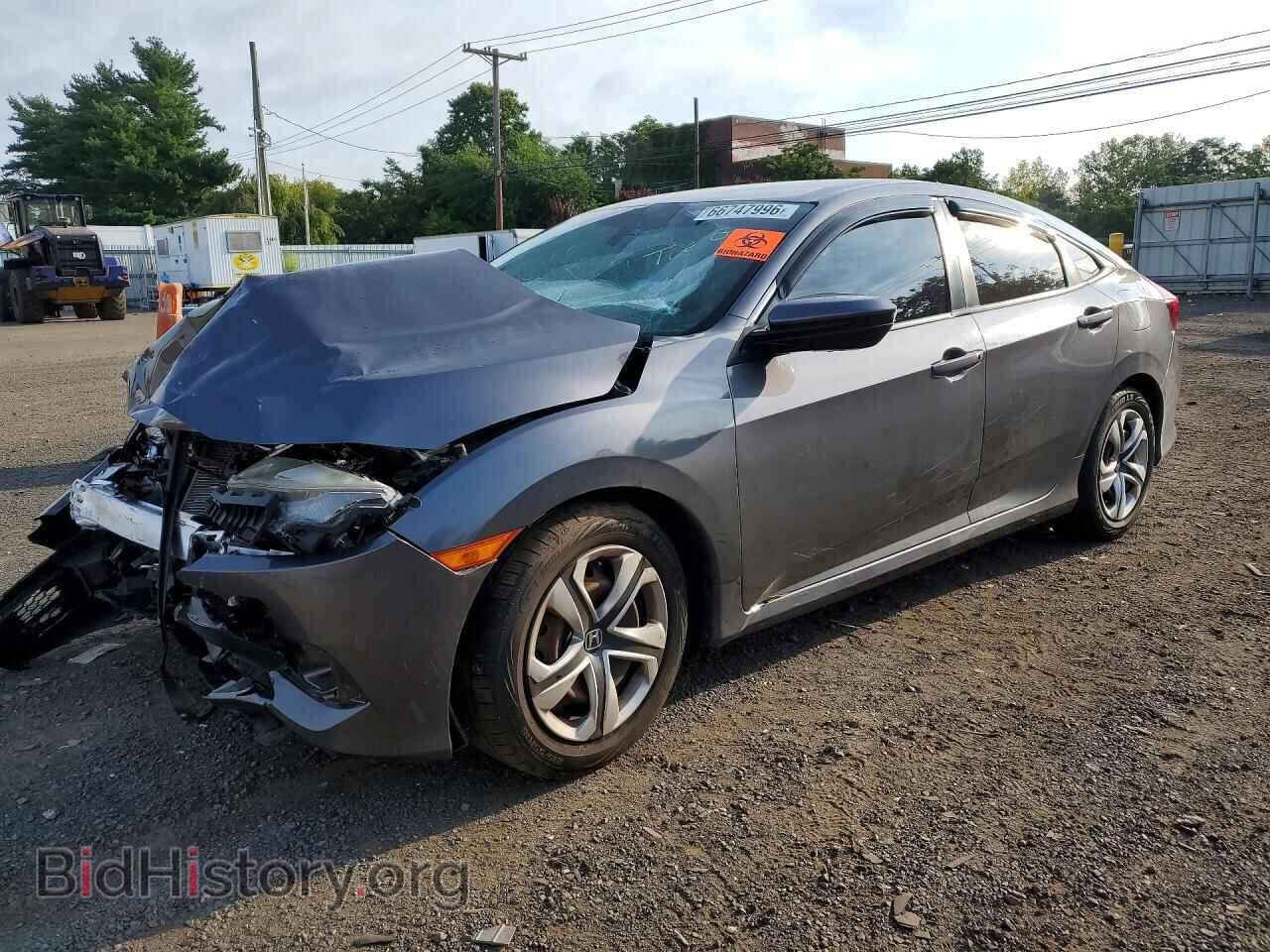 Фотография 2HGFC2F53HH561169 - HONDA CIVIC 2017