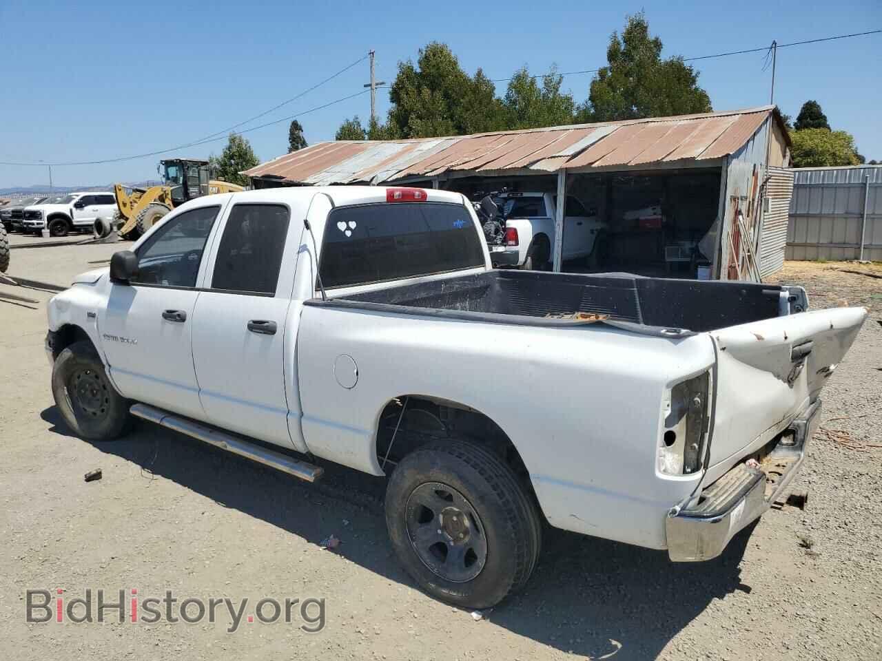 2007 DODGE RAM 1500 - VIN: 1D7HU18287S235253 - Фото 2