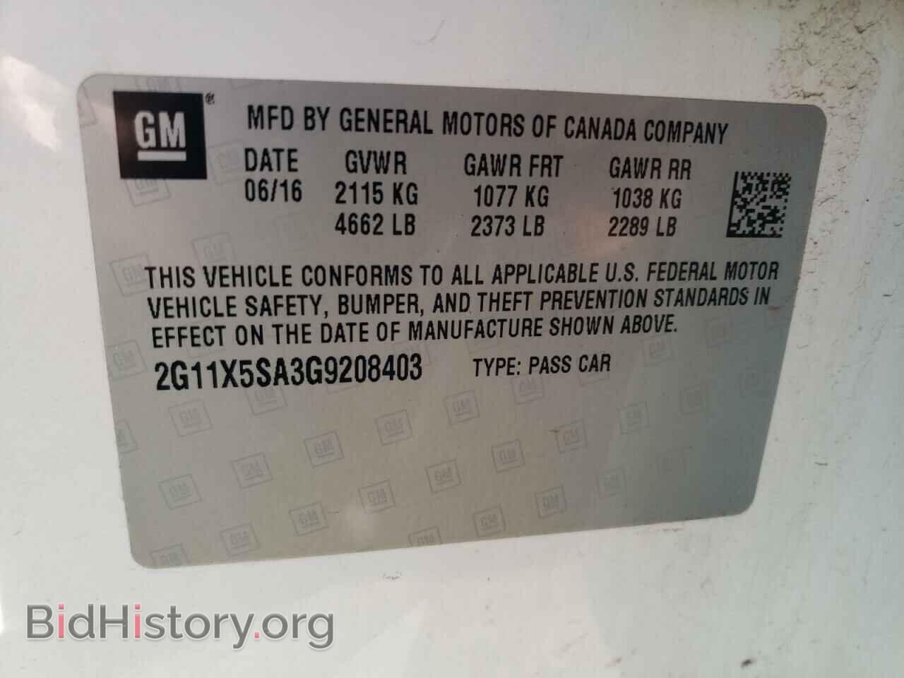 2016 CHEVROLET IMPALA - VIN: 2G11X5SA3G9208403 - Фото 10