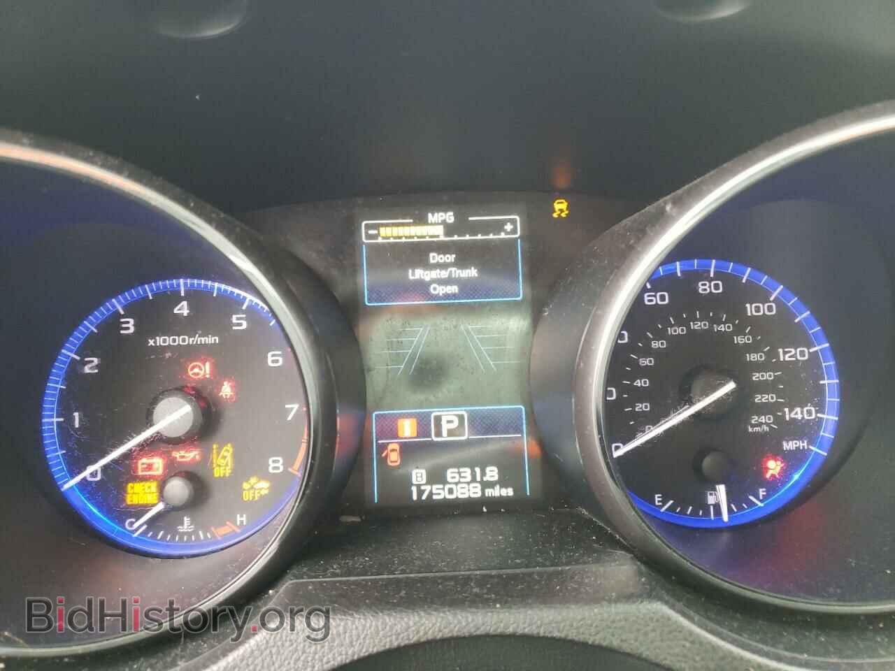 2015 SUBARU OUTBACK - VIN: 4S4BSBNC7F3251005 - Фото 9