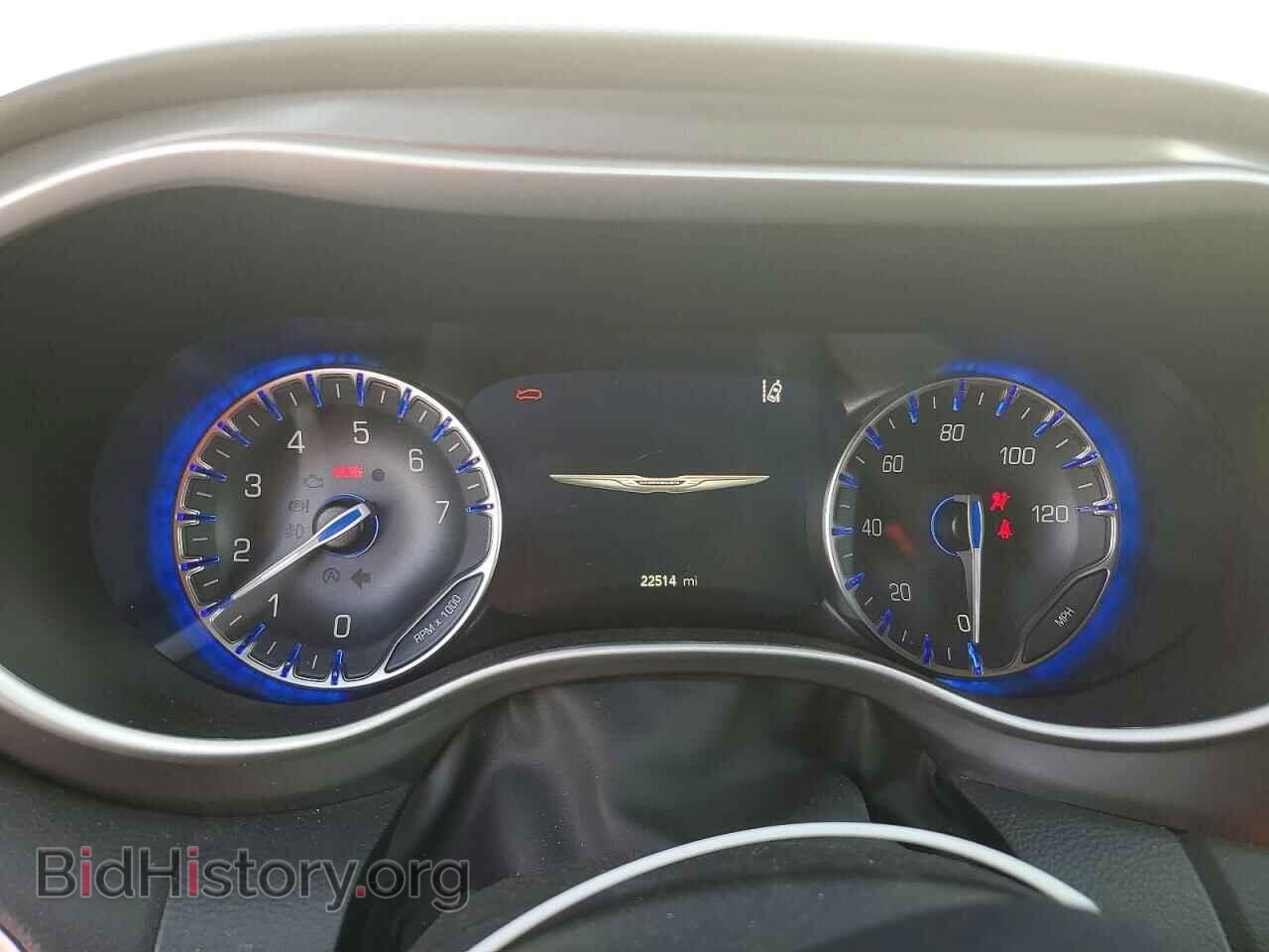2026 CHRYSLER PACIFICA - VIN: 2C4RC1BG5TR160612 - Photo 9