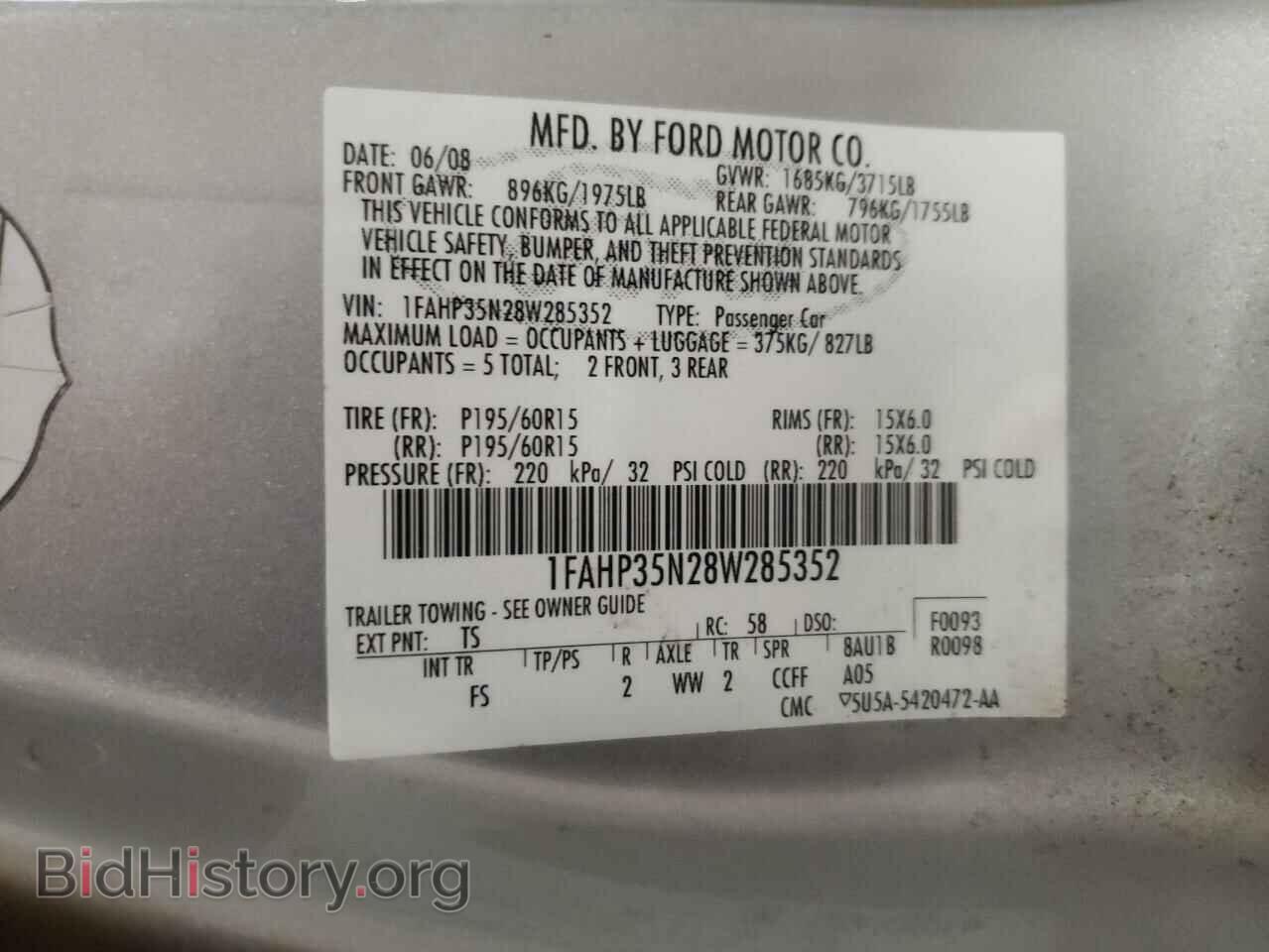 2008 FORD FOCUS - VIN: 1FAHP35N28W285352 - Фото 10