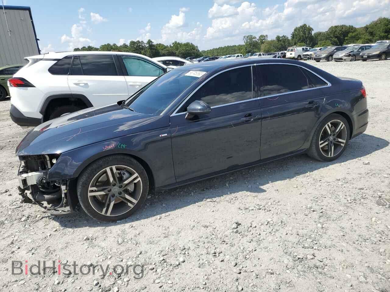 Фотография WAULNAF40HN025815 - AUDI A4 2017