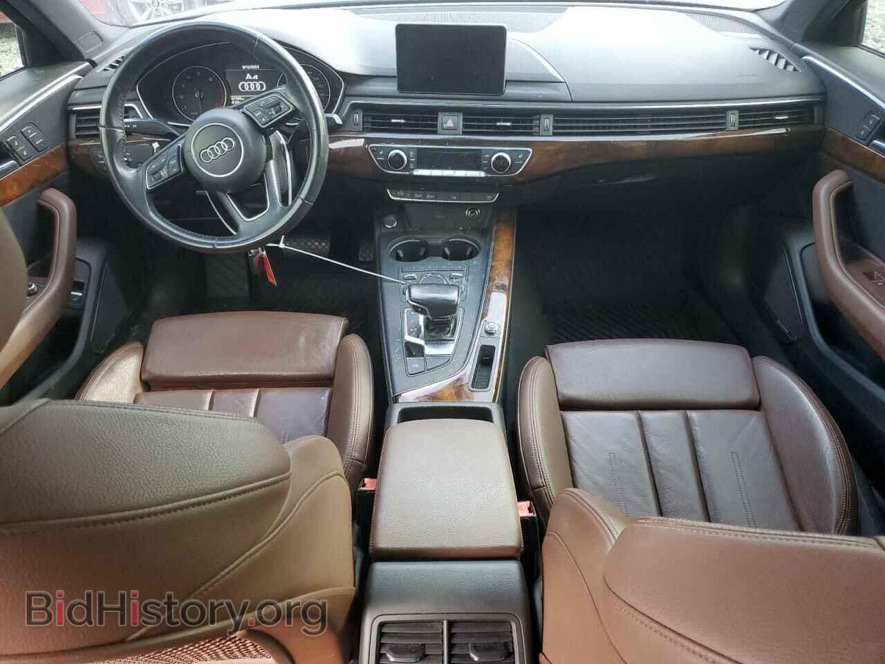 2017 AUDI A4 - VIN: WAULNAF40HN025815 - Фото 8