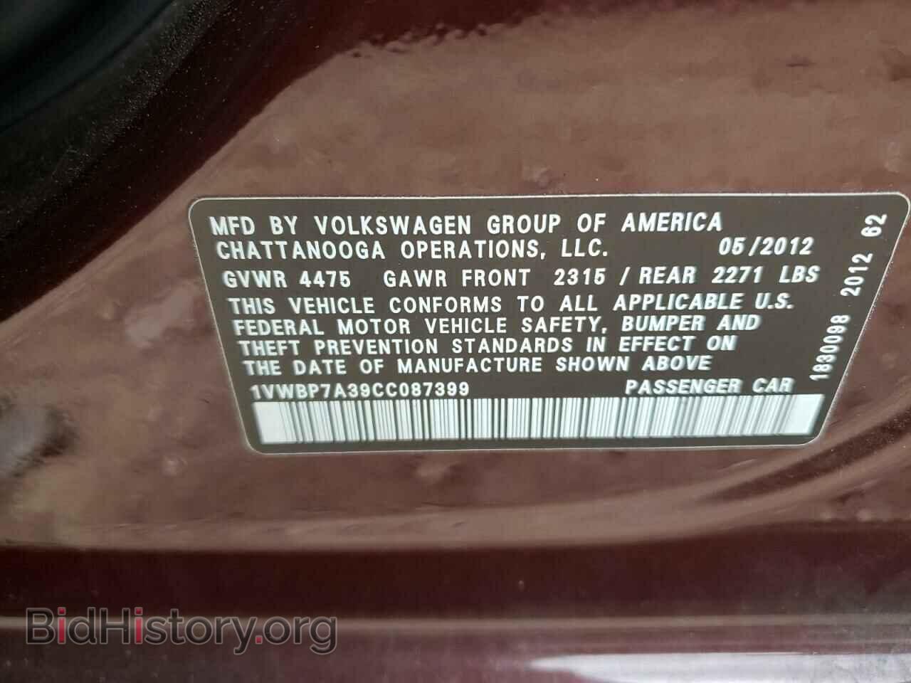 2012 VOLKSWAGEN PASSAT - VIN: 1VWBP7A39CC087399 - Фото 10